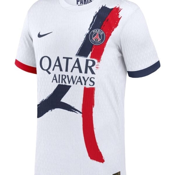 PSG Away 2024